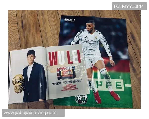 足球明星背后的号码故事与含义揭秘 足球明星背后的号码故事与含义揭秘