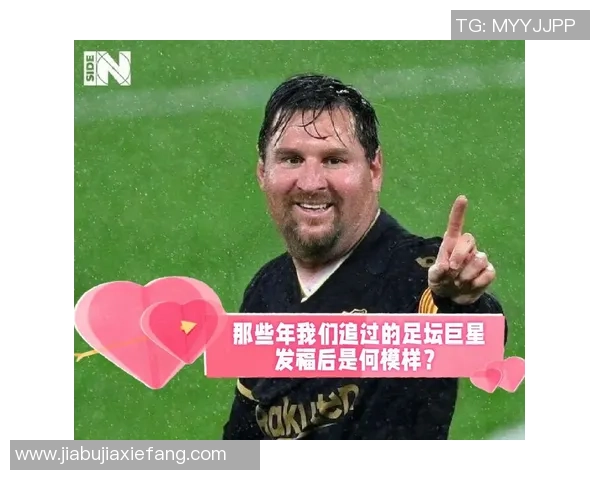 韩国足球界的争议人物盘点那些被球迷讨厌的明星球员