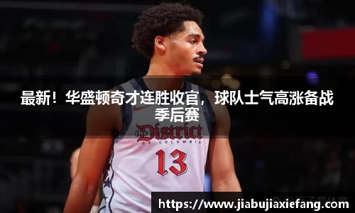 智博19有限公司