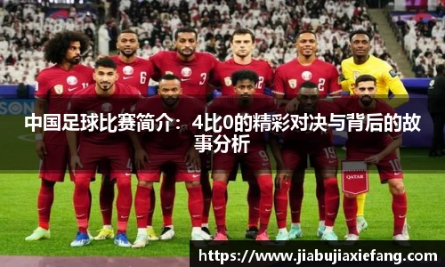 智博19有限公司