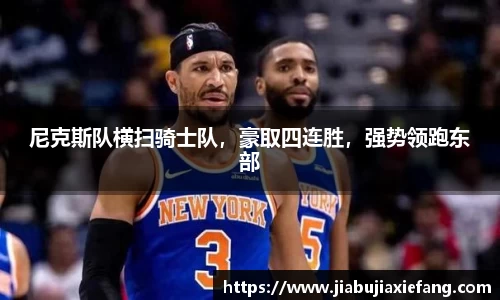 智博19