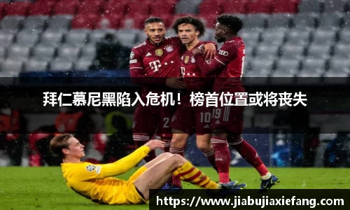 智博19
