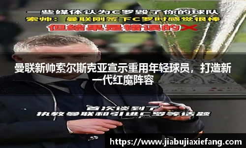 智博19
