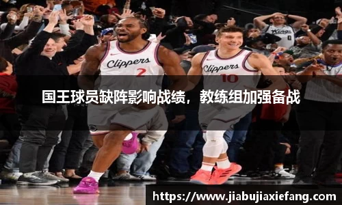 智博19有限公司