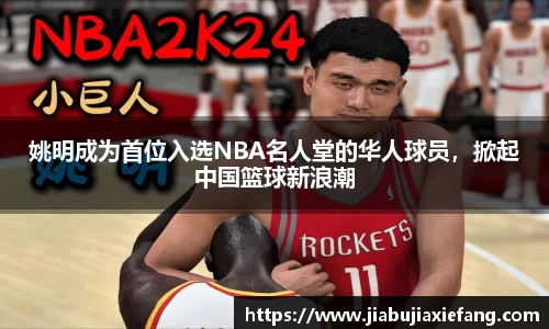 智博19