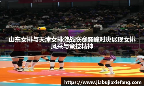 智博19