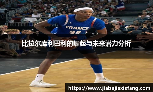 zbo1919