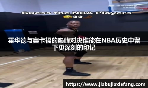智博19