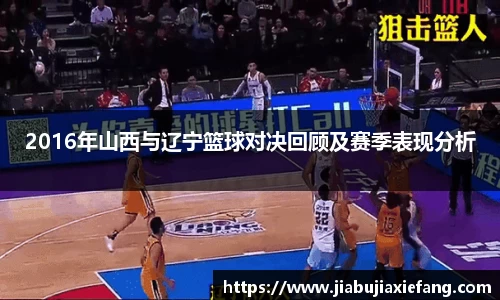 智博19