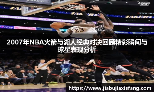 智博19有限公司