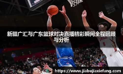 智博