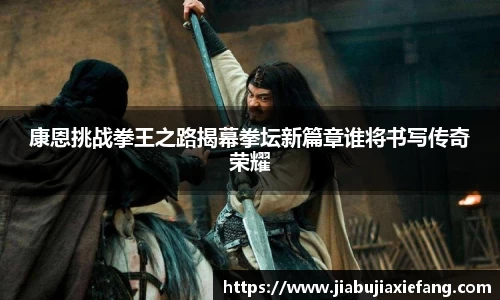 智博19有限公司