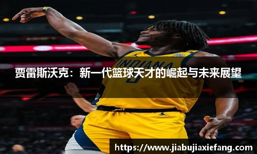 zbo1919