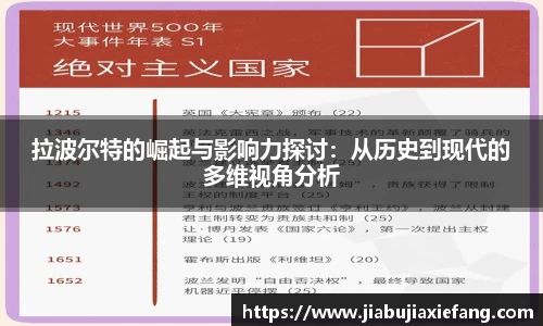 智博19有限公司