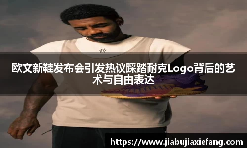 智博19