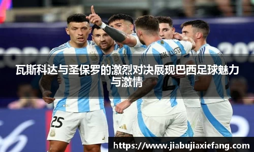 智博19有限公司