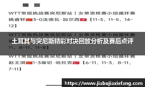 智博19有限公司