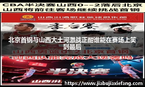 智博19有限公司