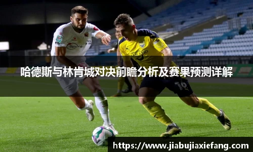 智博