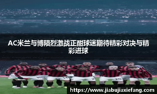 智博19有限公司