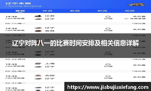 智博19有限公司