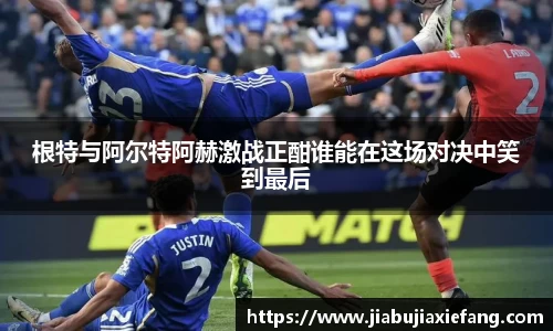 智博19