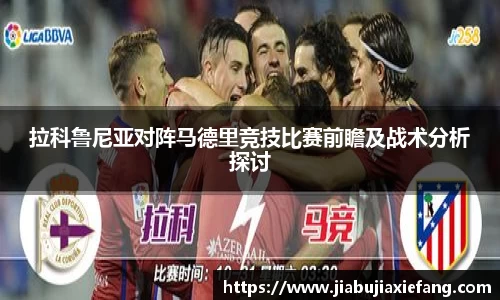 智博19有限公司