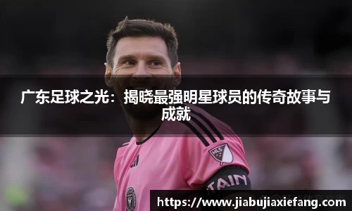 智博19有限公司