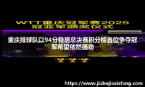 智博19有限公司