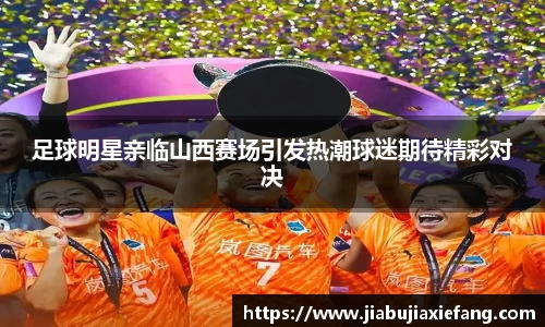 智博19有限公司